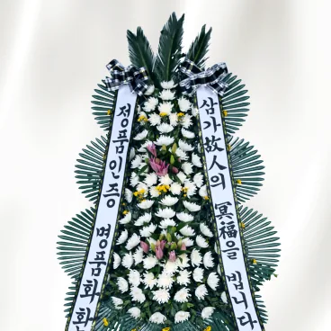근조화환 조화 추모